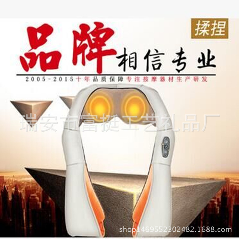 正品揉捏按摩披肩頸椎頸部肩部腰部全身頸肩背樂傢用車載按批發・進口・工廠・代買・代購