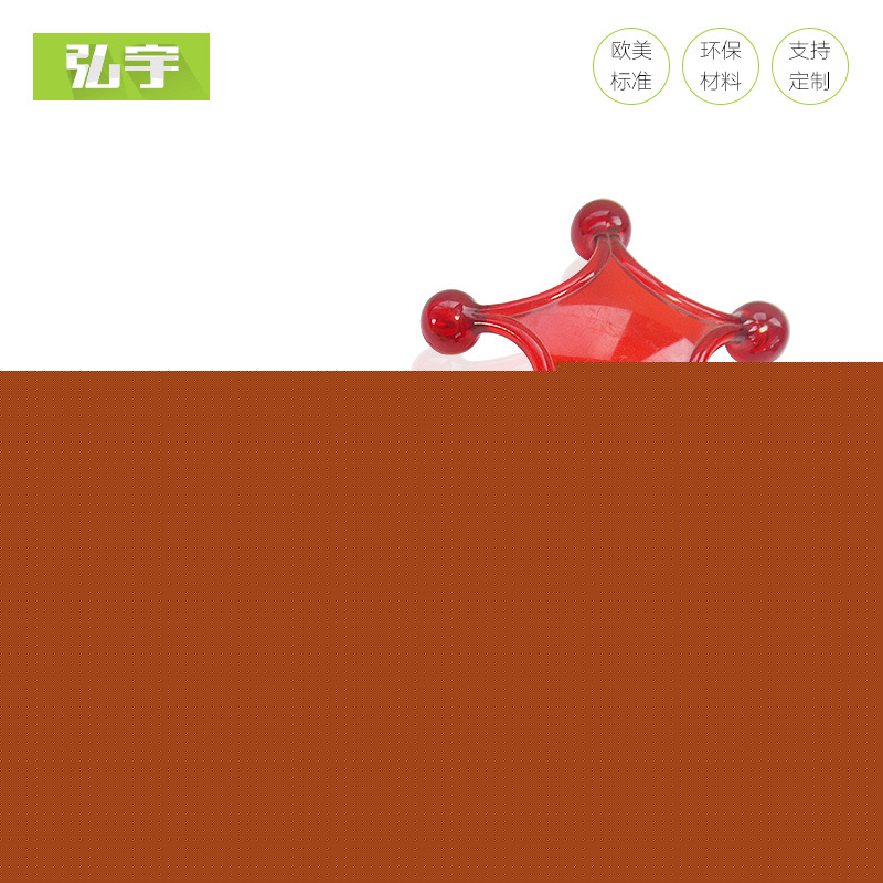 廠傢供應塑料五星按摩器 mini傢用按摩保健用品 定做顏色 環保料批發・進口・工廠・代買・代購