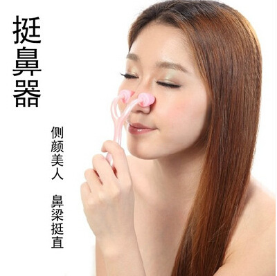 達賀鼻梁增高器雙直挺鼻滾輪按摩器 美鼻按摩滾輪 挺鼻線條按摩器批發・進口・工廠・代買・代購