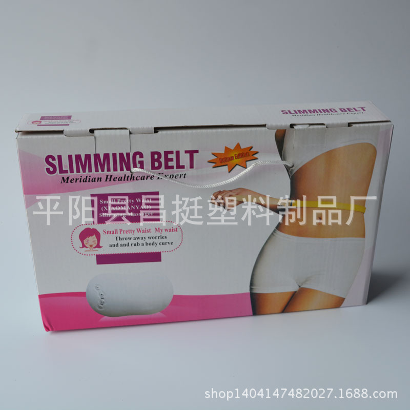 廠傢直銷甩脂腰帶 甩脂機 按摩腰帶 電動按摩抖抖機 按摩器可代發工廠,批發,進口,代購