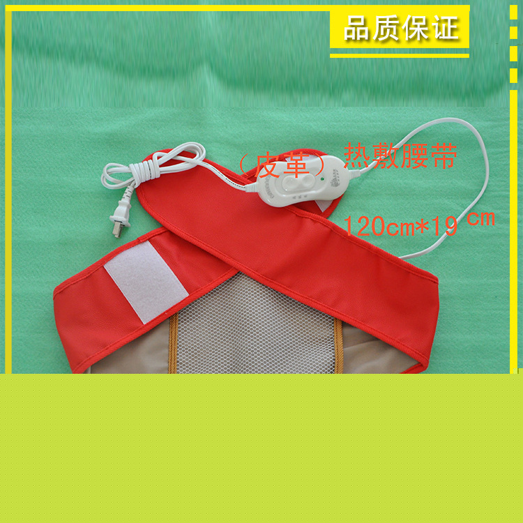 薦 廠傢批發鏡泊220V電熱護腰墊 護膝保健墊 多功能熱敷保健墊工廠,批發,進口,代購