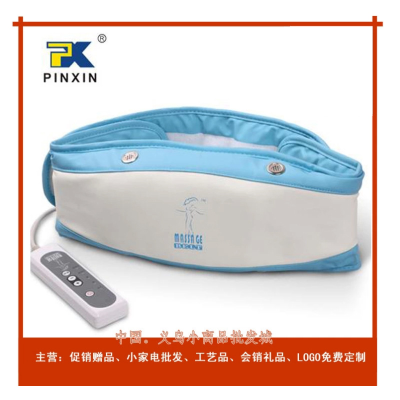 2014新款瘦腰保健按摩器節日禮品工廠,批發,進口,代購