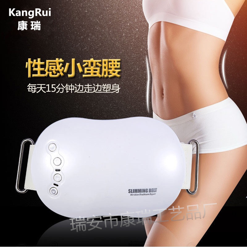 廠傢供應 KR-030瘦身腰帶 充電式按摩腰帶 減壓環保按摩瘦身器工廠,批發,進口,代購
