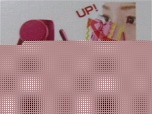 鼻子按摩器 鼻子增高器 美鼻器 挺鼻器 美鼻矯正器 鼻梁增高器工廠,批發,進口,代購
