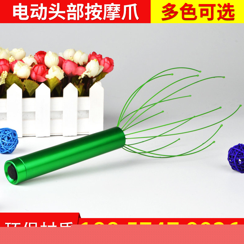 電動頭部按摩器 腦輕松頭部按摩機 頸椎按摩機 電子八爪魚按摩爪工廠,批發,進口,代購