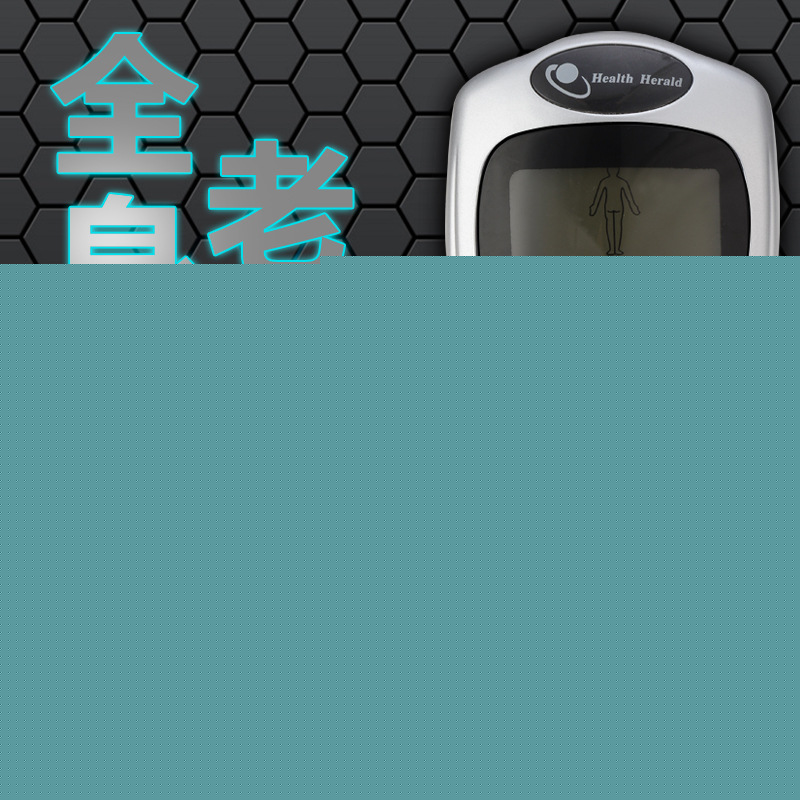 批發數位經絡按摩機頸椎全身穴位針灸脈沖多功能小型迷你按摩器工廠,批發,進口,代購