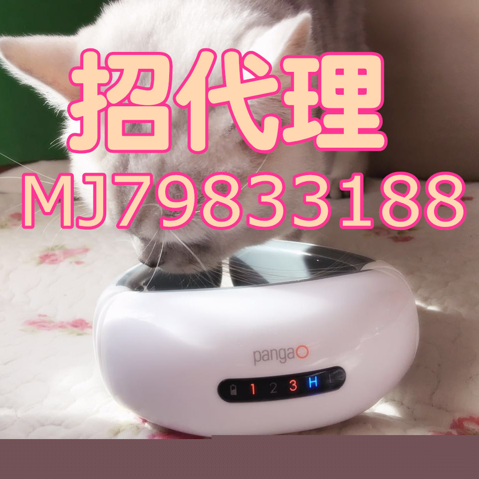 正品攀高頸椎按摩機器傢用頸部保健電療頸椎機頸得震B22工廠,批發,進口,代購