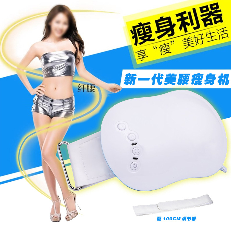 廠傢直銷新品傢用電動甩脂機震動按摩腰帶腹部振動小蠻腰甩脂腰帶工廠,批發,進口,代購
