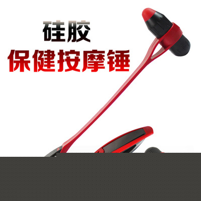 火柴棒醫生磁珠保健槌 經絡捶 矽膠按摩錘穴位敲打錘敲背健批發・進口・工廠・代買・代購