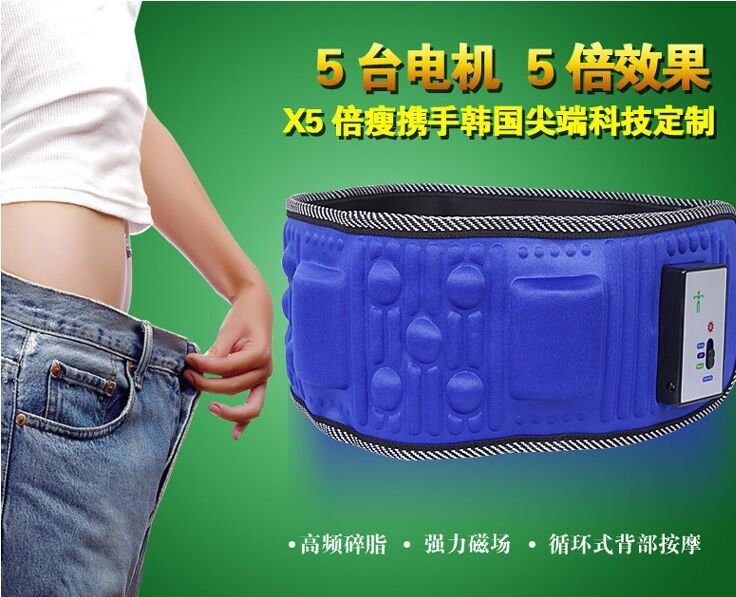 廠價直銷X5倍瘦運 震動健身器材直銷批發・進口・工廠・代買・代購