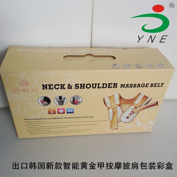 按摩披肩 肩背敲擊按摩帶 頸肩樂頸椎按摩器 肩部捶打系列9折包郵工廠,批發,進口,代購