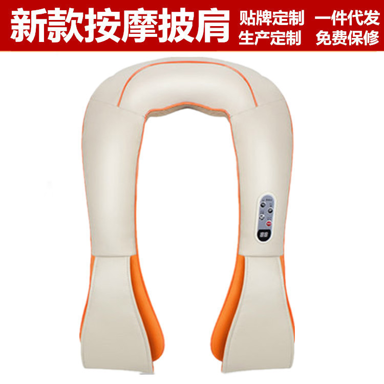 頸椎腰部按摩披肩 肩頸捶打按摩披肩 傢居按摩披肩帶按.按摩禮品工廠,批發,進口,代購