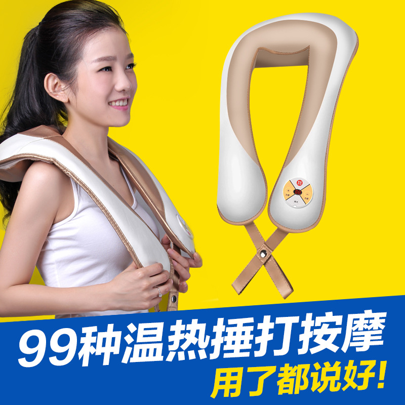 廠傢直銷按摩披肩一件代發捶打肩頸按摩器頸部傢用捶背器敲敲樂批發・進口・工廠・代買・代購
