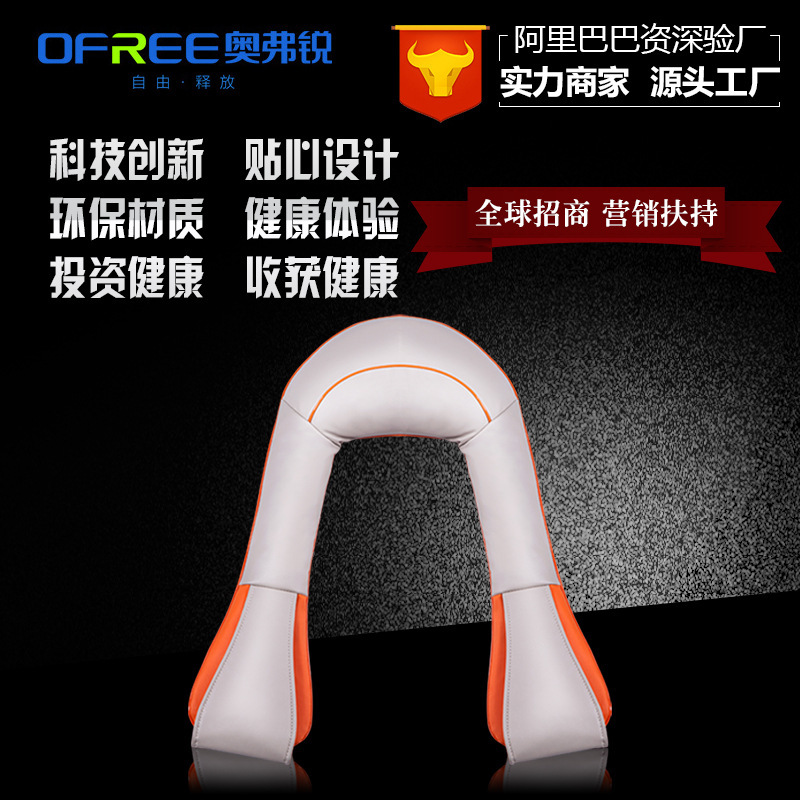 奧弗銳傢用頸肩敲敲樂電動捶打按摩器按摩披肩爆款微商淘寶代發批發・進口・工廠・代買・代購