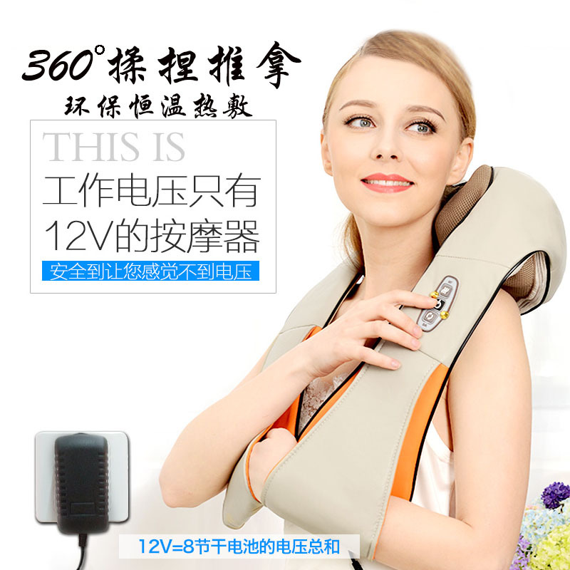 肩頸揉捏按摩披肩傢用頸部肩部腰部肩膀頸肩樂頸椎多功能按摩器機批發・進口・工廠・代買・代購