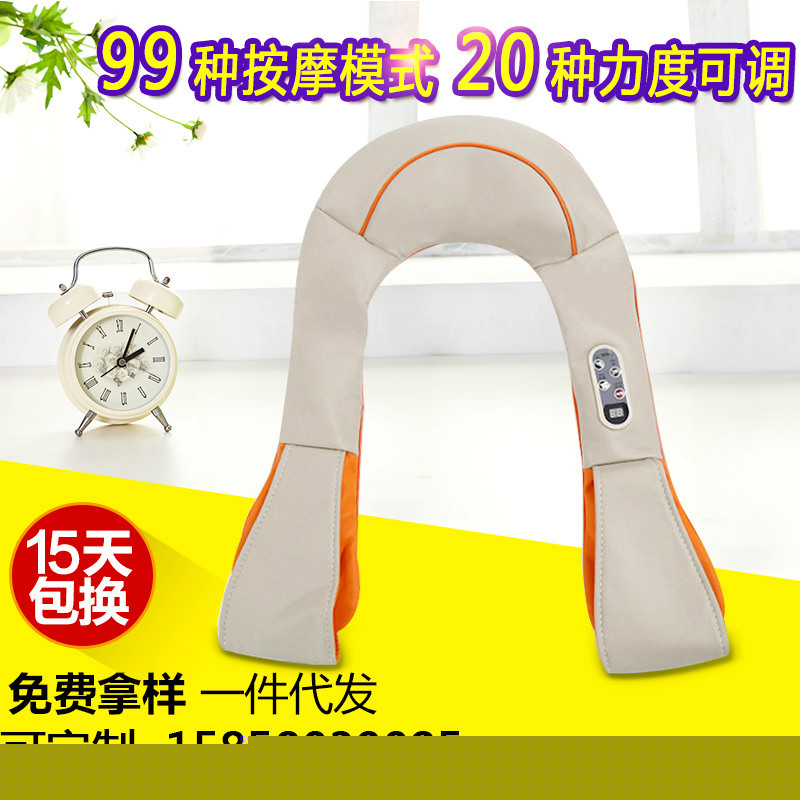 頸椎腰部按摩披肩 肩頸捶打按摩披肩 傢居按摩披肩帶按摩器批發工廠,批發,進口,代購