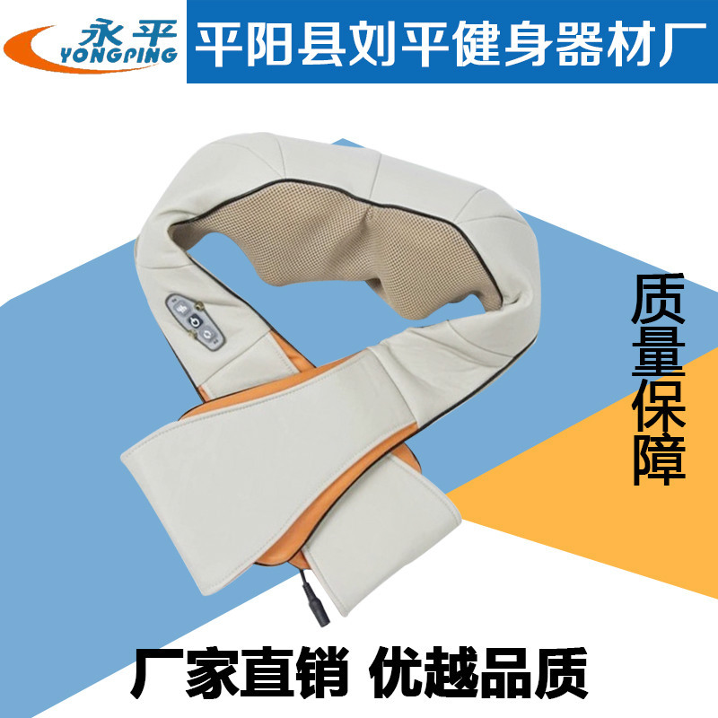廠傢直銷多模式按摩披肩頸椎按摩器新款按摩披肩質優價廉量大從優批發・進口・工廠・代買・代購