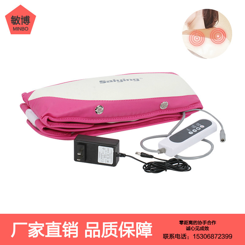 車載按摩腰帶創意按摩腰帶充電按摩腰帶廠傢專業訂購一件代發供應工廠,批發,進口,代購