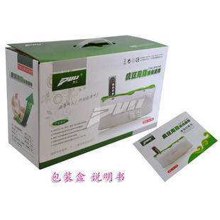正品燃脂腹部甩脂機 塑身瘦腰減肚子震動按摩腰帶 瘦腿機器材工廠,批發,進口,代購