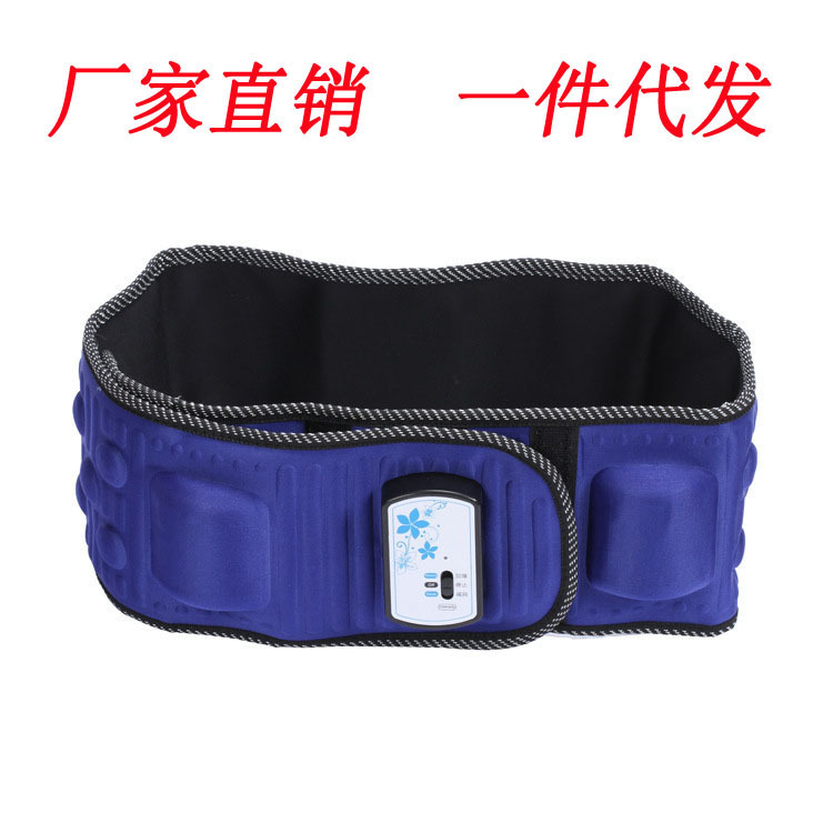 廠傢批發按摩腰帶 電子瘦身帶 甩脂機 甩脂腰帶工廠,批發,進口,代購