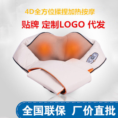 廠傢直銷按摩披肩傢車兩用熱敷按摩器 揉捏肩部頸部腰部按摩披肩工廠,批發,進口,代購