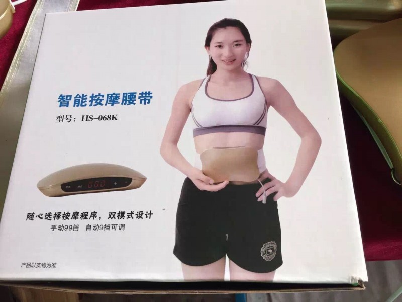 甩脂機 健身器材 扭腰機 瘦身必備 戶外室內隨身攜帶 可印logo工廠,批發,進口,代購