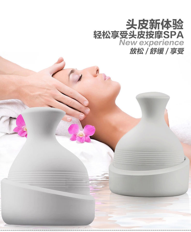 熱銷新款頭部按摩器 充電防水電動頭皮按摩器 腦部按摩保健機器工廠,批發,進口,代購