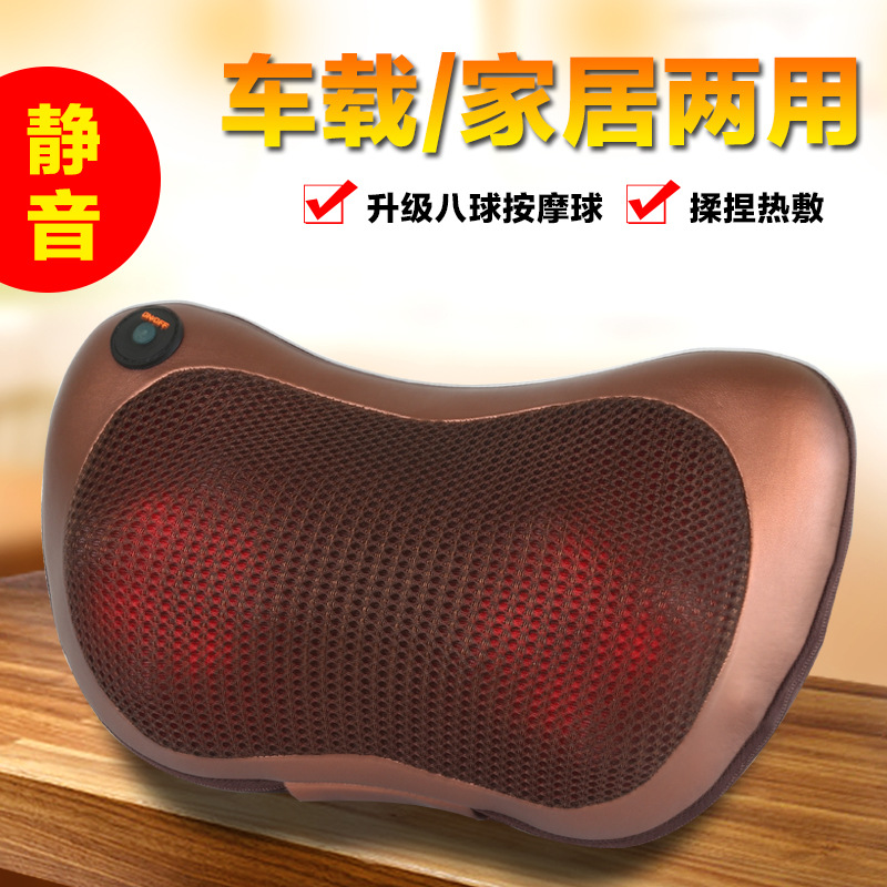 頸椎按摩器傢用車載多功能全身按摩靠墊頸部腰部背部肩部按摩枕頭工廠,批發,進口,代購
