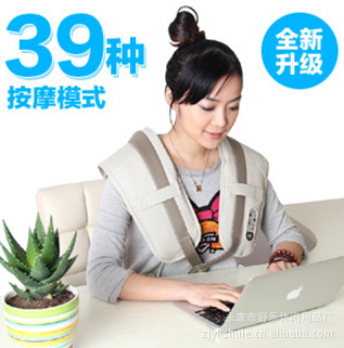 按摩披肩 腰部按摩器 背部按摩器 披肩按摩器 永康電器 頸肩樂工廠,批發,進口,代購
