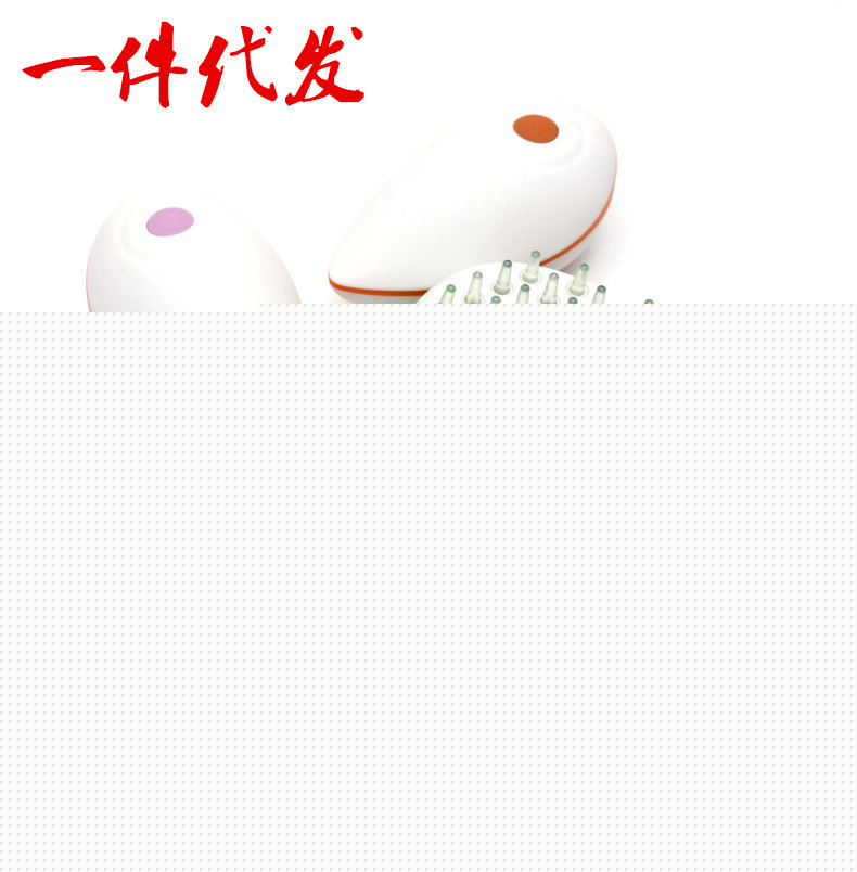 迷你頭部按摩器 電動頭皮按摩梳 防靜電促循環保健梳工廠,批發,進口,代購