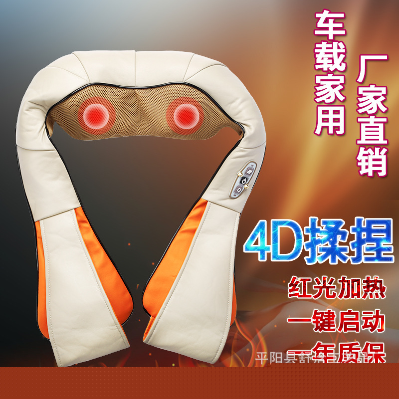 工廠直銷 頸椎揉捏按摩披肩 加熱腰揉捏按摩器披肩 肩頸披肩按摩批發・進口・工廠・代買・代購