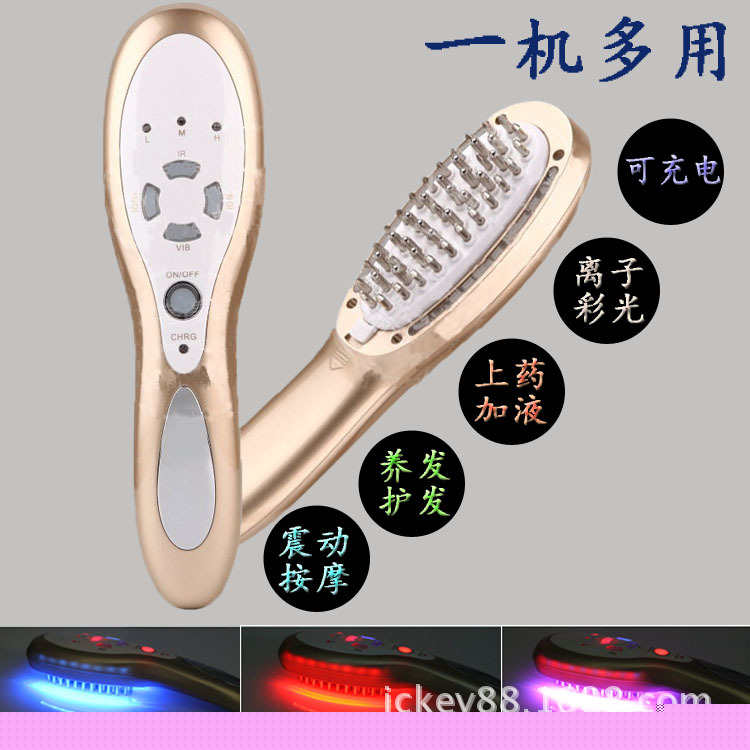 供應電子生發梳按摩生發梳激光護理防脫梳子彩光正負離子生發梳工廠,批發,進口,代購