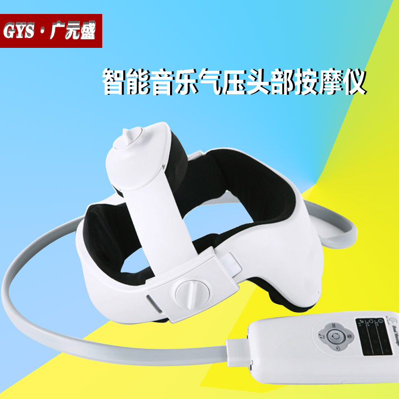 頭部按摩器按摩機電動氣囊按摩腦輕松氣囊按摩器FLS-666廠傢批發工廠,批發,進口,代購