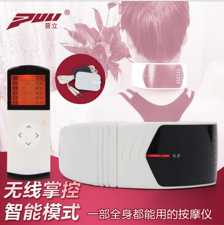 普立頸部按摩器 頸椎經絡按摩機 頸椎按摩器智能遙控緩解頸椎工廠,批發,進口,代購