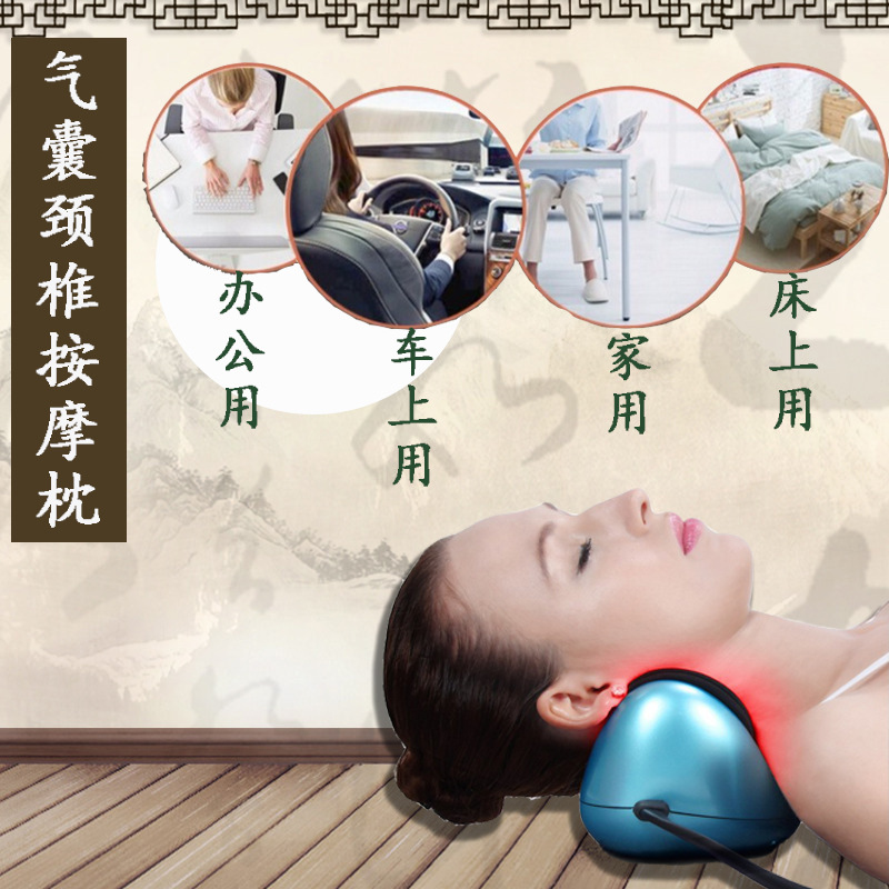 廠傢直銷電動頸椎按摩器三層氣囊氣壓按摩 震動/加熱多功能按摩枕工廠,批發,進口,代購