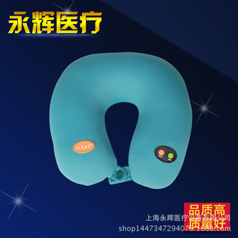 正品傢用U型振動枕多功能按摩枕頸椎按摩機U型A08迷你震動按摩器工廠,批發,進口,代購