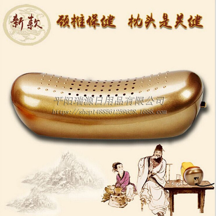 活瓷頸灸機黃金艾灸枕頭艾灸機器頸椎枕頸部溫灸腰部傢用無煙養生工廠,批發,進口,代購