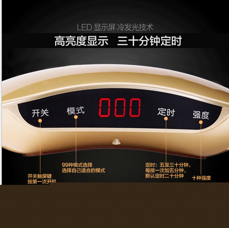 新款無線充電款土豪金甩脂腰帶振動甩脂塑形瘦身機震動按摩腰帶工廠,批發,進口,代購