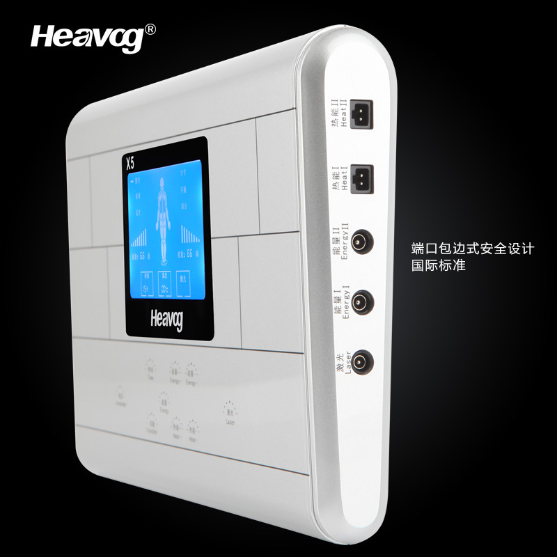 海威格X5經絡電療機 中風復健電療機 頸椎腰椎間盤突出電療機批發批發・進口・工廠・代買・代購