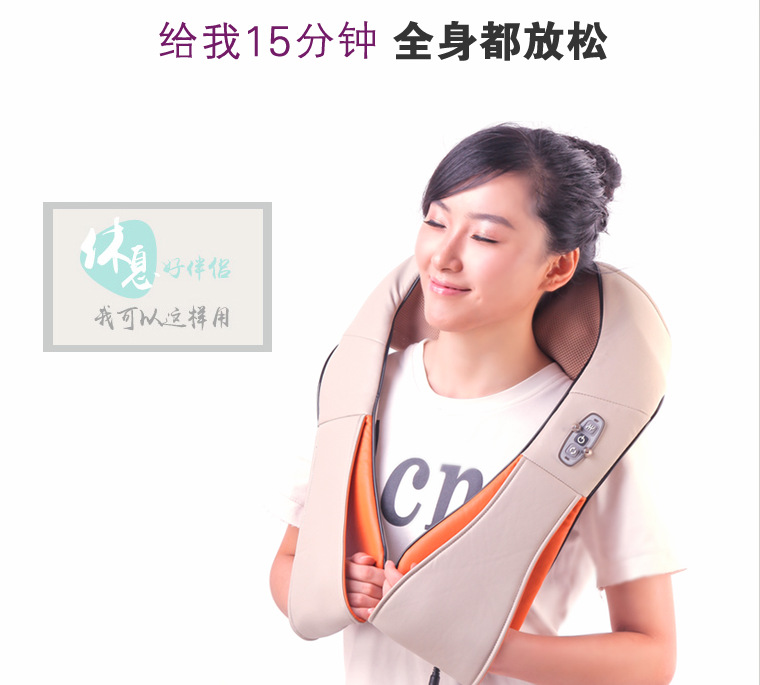 廠傢批發  按摩披肩 頸肩按摩披肩 揉捏按摩披肩 熱敷按摩披肩批發・進口・工廠・代買・代購