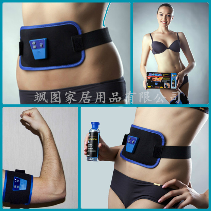 AB gymnic 電子按摩腰帶 Massage belt 矽膠大油小油pvc俄文工廠,批發,進口,代購