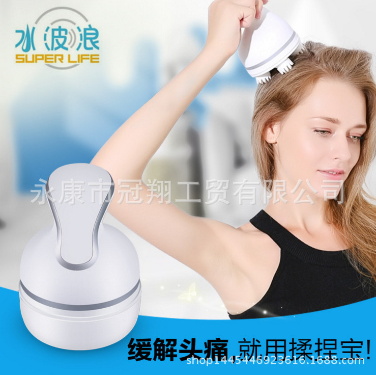 頭部按摩器電動震動頭部按摩機 龍爪手腦部 頭皮 穴位按摩器現貨工廠,批發,進口,代購