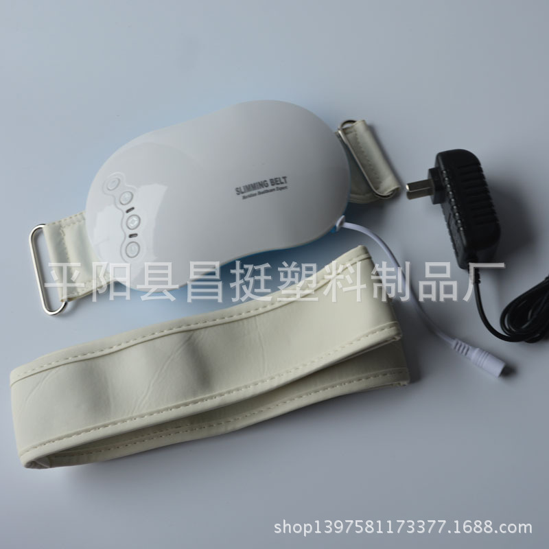 廠傢直銷傢用電動甩脂機震動按摩腰帶懶人腹部甩脂腰帶 可代發工廠,批發,進口,代購
