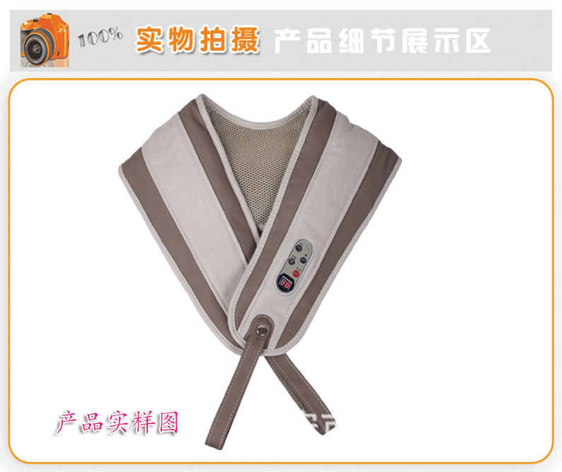 廠傢直銷 按摩披肩 敲擊按摩披肩 肩頸按摩器 按摩披肩帶 PL-908工廠,批發,進口,代購