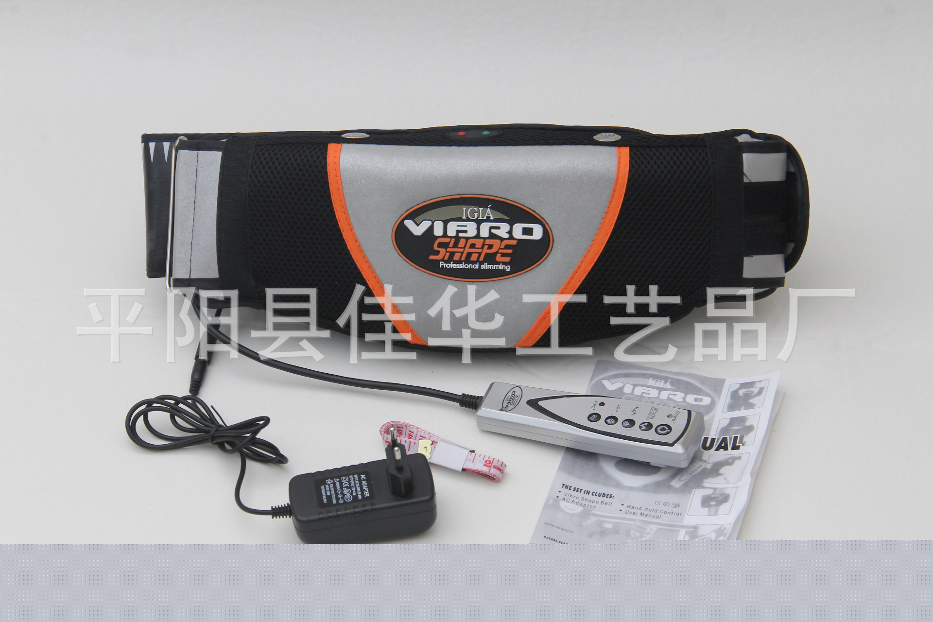 vibro shaper 單電機加熱腰帶震動按摩甩脂腰帶燃脂腰帶甩脂機工廠,批發,進口,代購