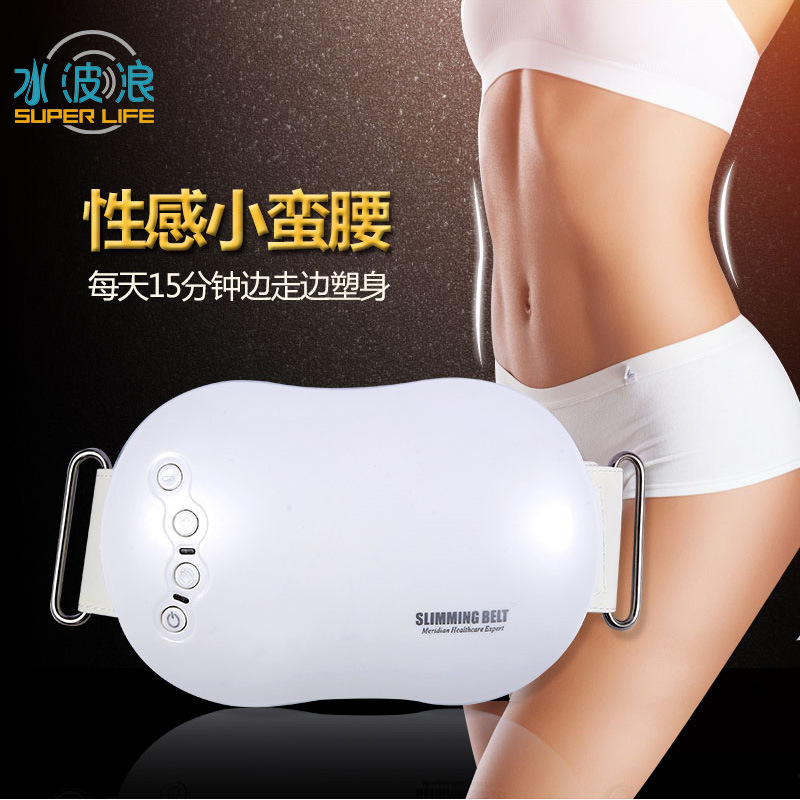 新品 美腰瘦身抖抖機 按摩燃脂按摩腰帶 懶得動按摩腰帶工廠,批發,進口,代購