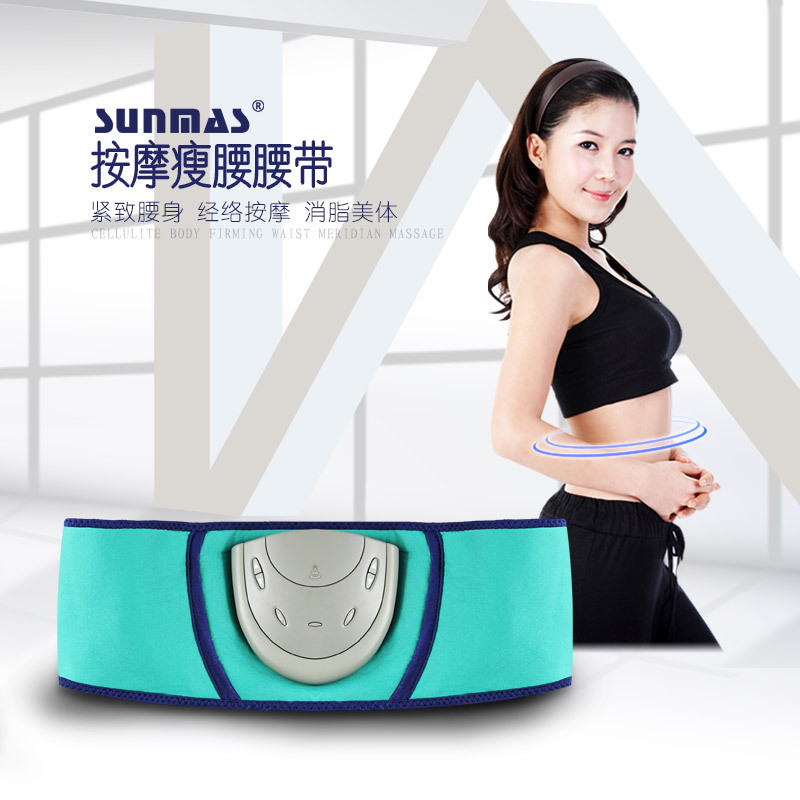 SUNMAS9068按摩腰帶廠傢 甩脂健身腰帶 塑身經絡按摩燃脂腰帶批發工廠,批發,進口,代購