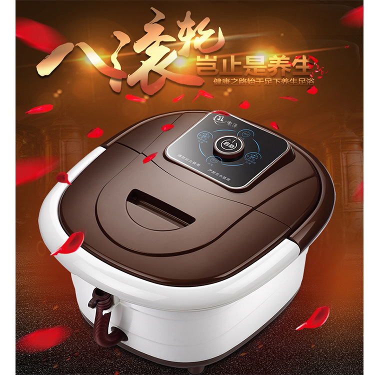 足浴盆 禮品 全自動加熱 按摩洗腳盆 電動泡腳足療桶 足浴器 會銷批發・進口・工廠・代買・代購