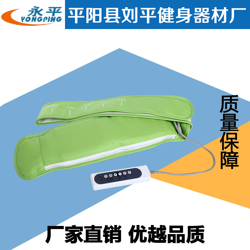 廠傢直銷優質健康按摩腰帶創意按摩腰帶禮品按摩腰帶質量保證耐用工廠,批發,進口,代購