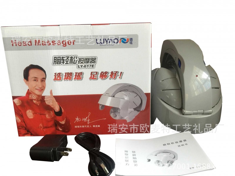 廠傢供應腦輕松頭部按摩機電動頭部按摩器放松大腦部按摩器工廠,批發,進口,代購